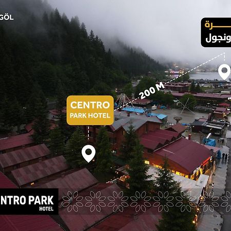 Centro Park Hotel 우준괼 외부 사진